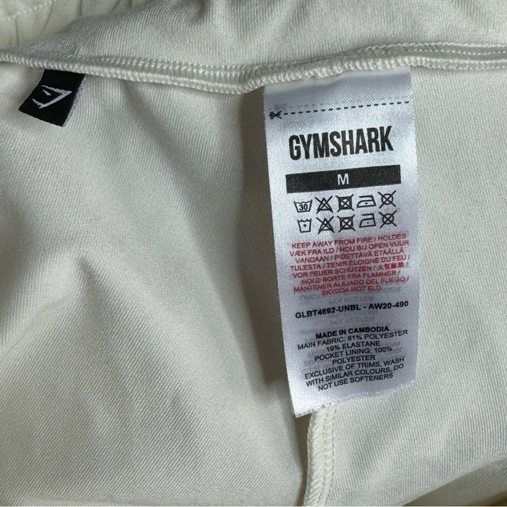 Gym Shark Whitney Simmons Ivory Tapered Athletic
Sweats Stretch Womens SZ. M - Picture 14 of 15